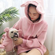 Noland S&H 벨벳 토끼 후드 견주 반려견 커플옷, 핑크