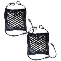블럭마트 차량용 오너포켓 30 x 25 cm, 2개입