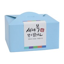 황씨네도시락 레이스박스 블루 10p + 새해복 스티커 사각캘리 10p, 혼합 색상, 1세트