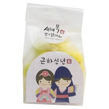 황씨네도시락 새해복쿠키받침M반투명세트 20p + 새해복 스티커 원형캘리 20p, 1세트