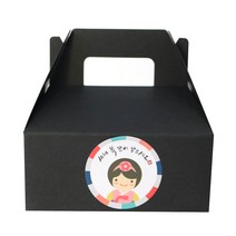 황씨네도시락 핸들상자 블랙 소 20p + 새해복 스티커 한복소녀 20p, 혼합 색상, 1세트