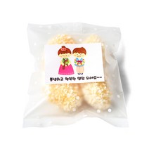 피크닉하우스 도트 실링봉투 40p + 명절어린이 스티커 40p, 혼합 색상, 1세트