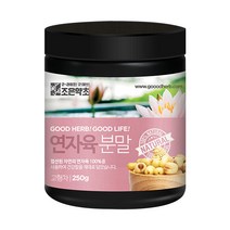 조은약초 연자육 분말, 250g, 1개