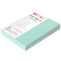 종이문화 양면엠보싱지 다빈치엠보 16절 No.81 아쿠아블루, 110매입