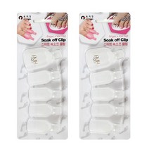 에이부 쏙오프 토우 클립 발가락용, 반투명, 2개