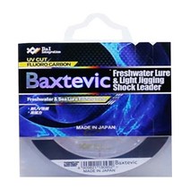 나킨다 Baxtevic 후로로 카본 낚싯줄 120m