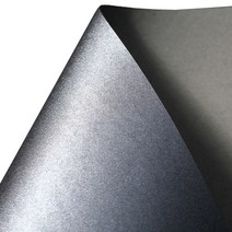 비브릴리언트지 9다크그레이 310g, 35 x 50 cm, 20개