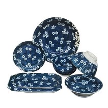 로얄아리따 미노르 1인식기세트 7p, 히로이, 7종