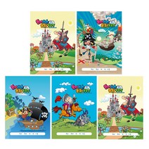 풀컬러즈 뜯어쓰는 동화종합장 40매 남아용, 랜덤 발송, 5개입