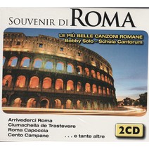 Various Artists - Souvenir Di Roma Deluxe Edition 유럽수입반, 2CD