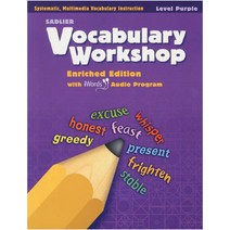 [bcrichwarlock] Vocabulary Workshop (Enriched) Purple SB (G2), Sadlier