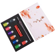 멜팅홈 쥬얼리 형광잉크 크리스탈 유리 만년필 세트, 0.5mm, 핑크
