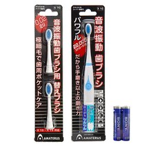 아마데라스 진동칫솔 블루 + 리필 브러쉬 2p + 소니 알카라인 AAA 건전지 2p, K10