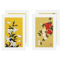 프롬앤투 T214-34 감사 축하 연하장 카드 2p + 봉투 2p + 속지 2p, 혼합 색상, 2세트