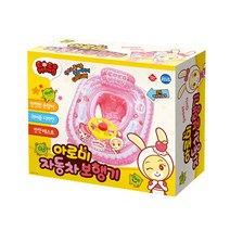 보아미 아로미 자동차 보행기 튜브, 혼합 색상, 1개