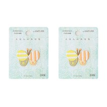 하마나카 자수와펜 플라워 H457-959, 혼합 색상, 2개입