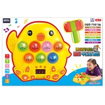 애들랜드 병아리가 품은 멀티 두더지게임, 혼합 색상