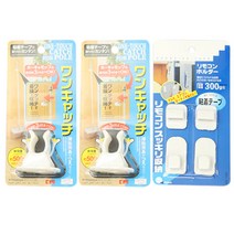 ABM 막대걸레후크 2p + 벽부착리모컨걸이, 1세트