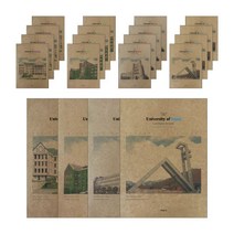 펜피아 1000 중고 제본노트 명문대, 랜덤 발송, 20개
