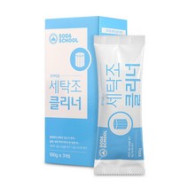 소다스쿨 프리미엄 세탁조 클리너, 100g, 3개