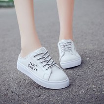 슈킹 여성용 패션 캔버스 뮬 블로퍼 S1927