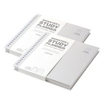 인디고 몬스터스터디플래너 아이콘 2p, 그레이