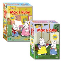 [mightypupsdvd] DVD 뉴 맥스 앤 루비 Max and Ruby 3 + 4집 14종세트, 14CD