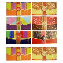 미소로 축하봉투 1392, 랜덤 발송, 8개