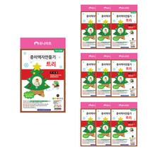 유니아트 DIY236 종이액자만들기 트리, 혼합 색상, 10개