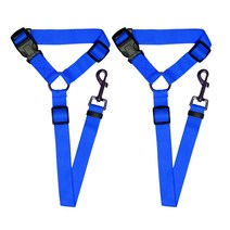 멍뭉스 걸이형 강아지 안전벨트, 블루, 2개