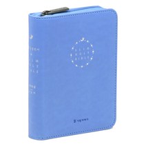 개역한글판 슬림성경전서 & 통일찬송가 미니 (한자표기 / 무단추 / 아쿠아블루), 기독지혜사
