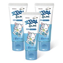 제니튼 닥터제니 꼬꼬마주니어치약 바닐라향, 60g, 3개입