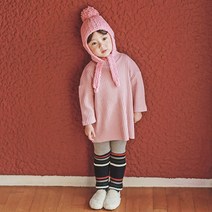고잉키즈 아동용 룰루 라인세트