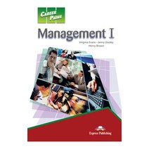 CAREERPATHS : MANAGEMENT 1 직무영어 경영 관련 계열 1, Express Publishing