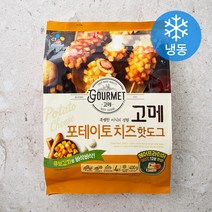 고메 포테이토치즈 핫도그 (냉동), 100g, 4개입