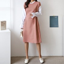 보리맘 이루 배색 임산부 원피스 E803