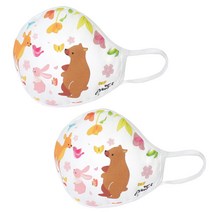 퓨어오가닉 아동용 유기농 마스크 2p