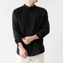 해리슨 남성용 ST-03 헨리넥 롤업 긴팔셔츠 THE1003
