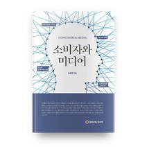 충북대학교 가격정보