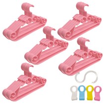 버드시아 연결옷걸이, 고운분홍, 50개입