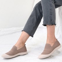 잠비 온리원 니트 슬립온