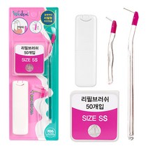 위덴 투웨이 치간 칫솔 I형 SS 2p + 리필 브러쉬 SS 50p + 휴대 케이스, 1세트