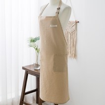 아포아룸 엘리 스트라이프 앞치마, 베이지, 1개
