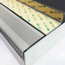 네츄럴파크 PVC 논슬립 계단 미끄럼 방지보호대 코너각, 그레이, 3개