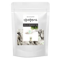 숲으로 잉글리쉬 블랙퍼스트 홍차 삼각티백, 1g, 100개
