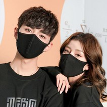 유니제이 남여공용 3D입체 면 마스크