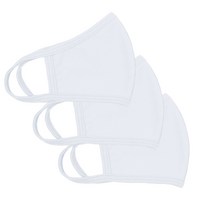 아동용 2중 입체 순면마스크 3p