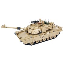 카지 밀리터리 탱크 M1A2, 혼합색상