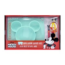 릴팡 미키 흡착 실리콘 디너 도시락 세트, 민트, 식판 + 스푼 + 젓가락