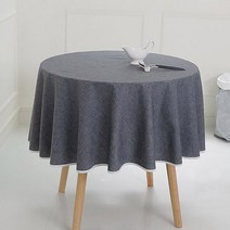 원형 식탁보 무지, 그레이, 140 x 140 cm